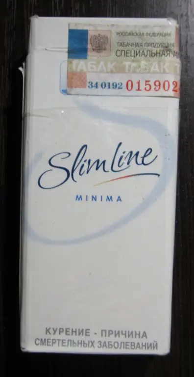 Пачка от сигарет R1 (тонкие, 100 мм) 1