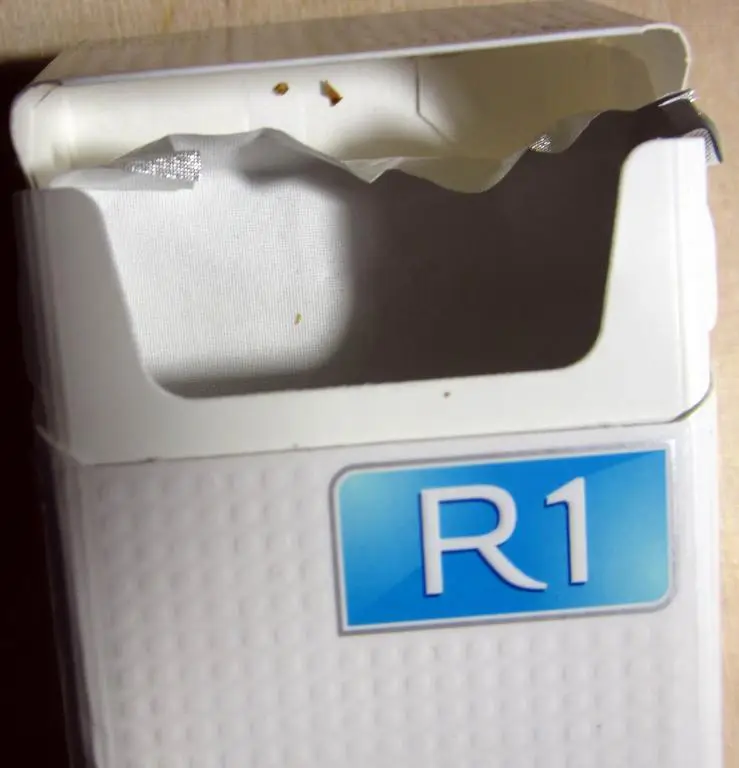 Пачка от сигарет R1 minima (стандарт) 2