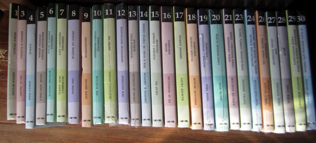 27 книг из серии Книжная коллекция КП. Новые