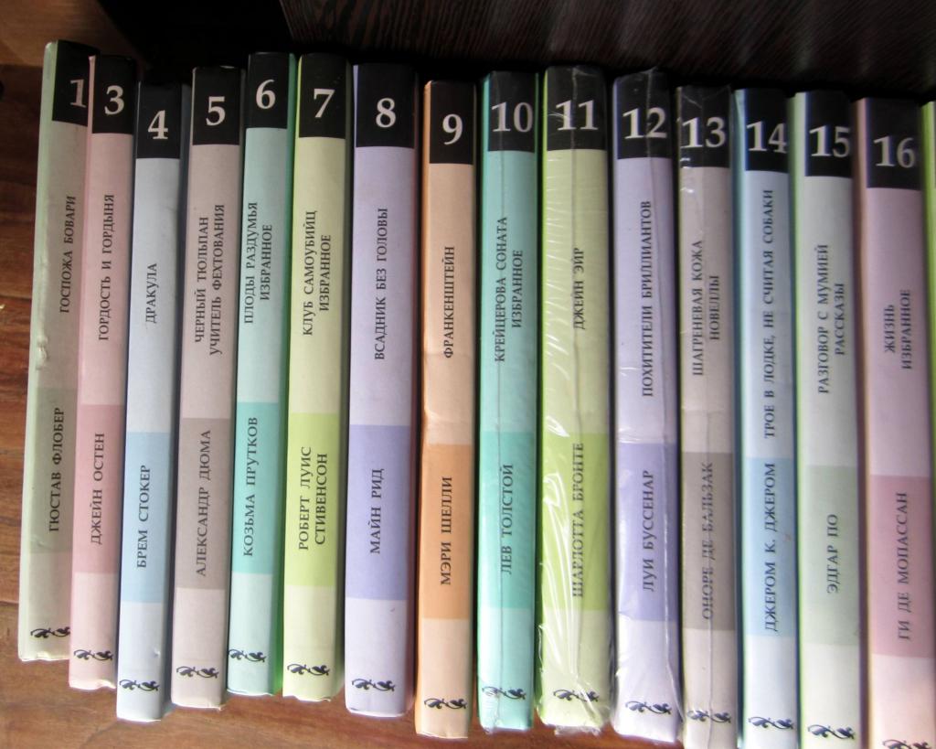 27 книг из серии Книжная коллекция КП. Новые 1