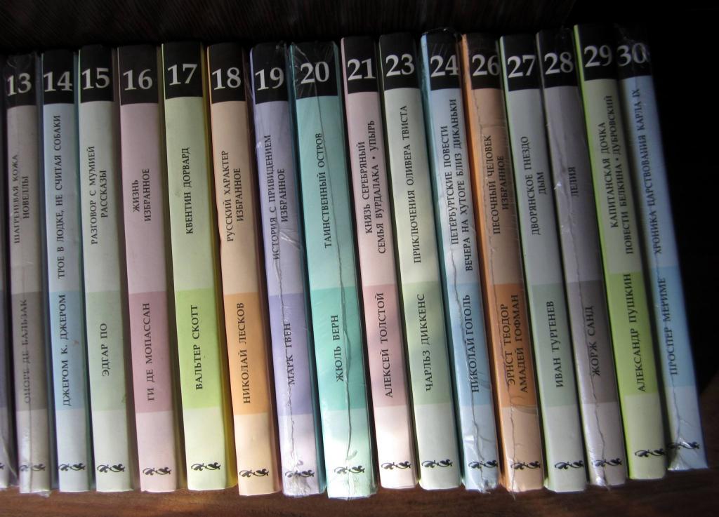 27 книг из серии Книжная коллекция КП. Новые 2