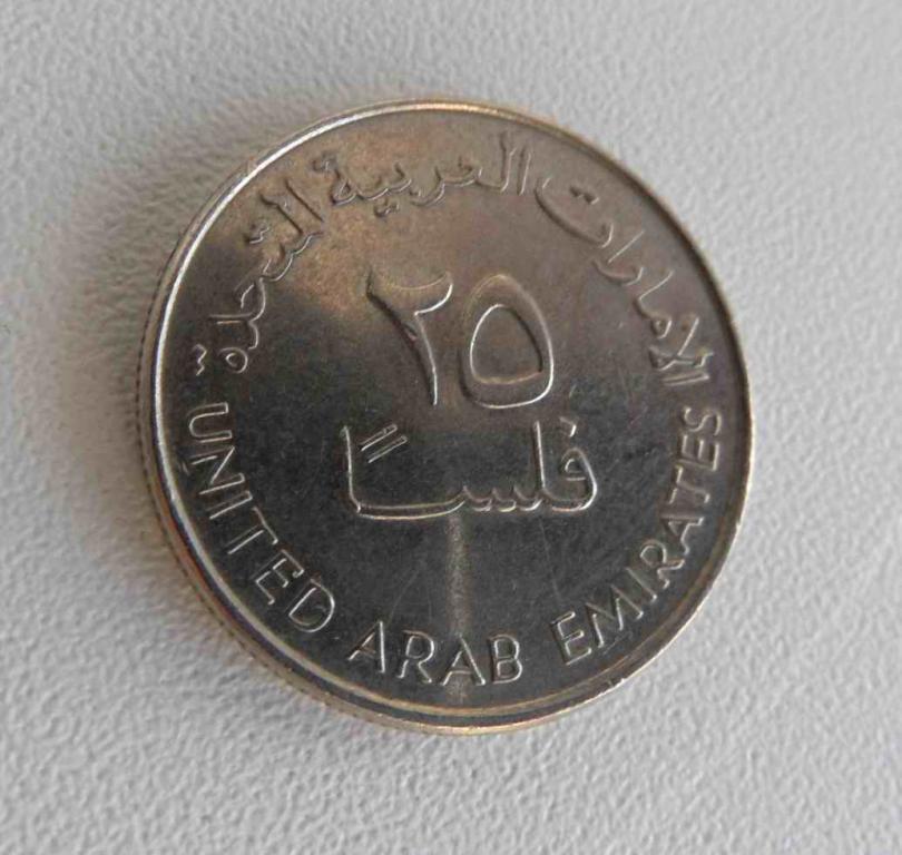 Монета. 25 филсов. 2007 г. ОАЭ, Эмираты (джейран)