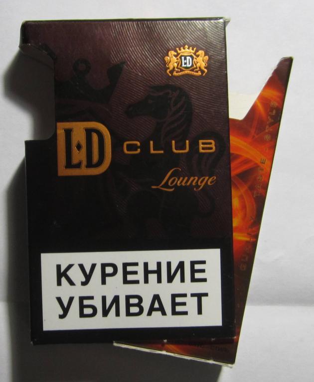 Сигареты ld special blend 25