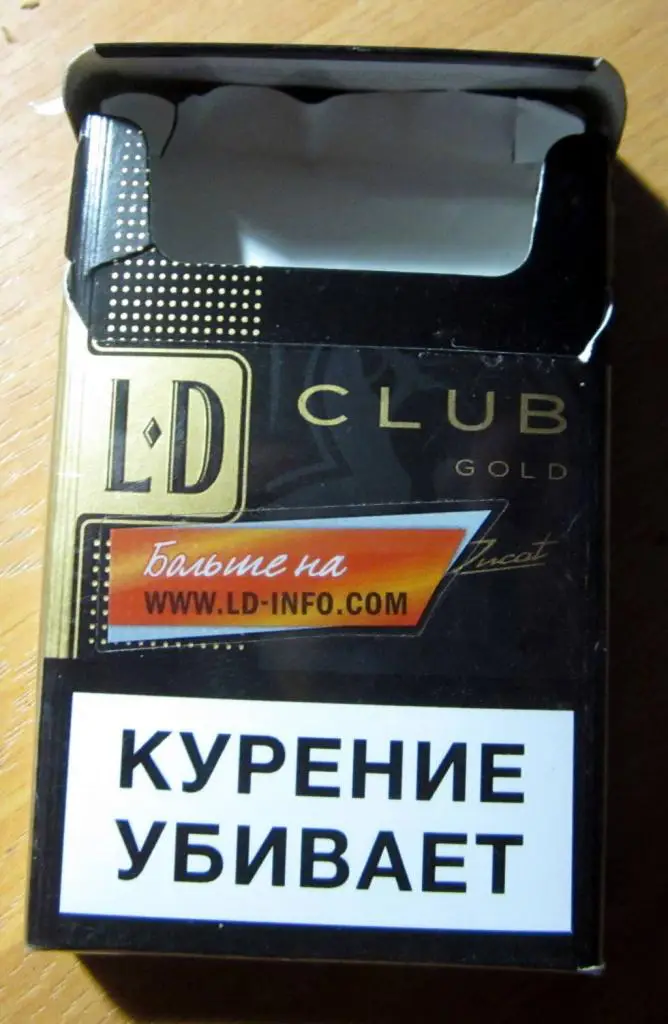 Пачка от сигарет LD club gold (мини) 2