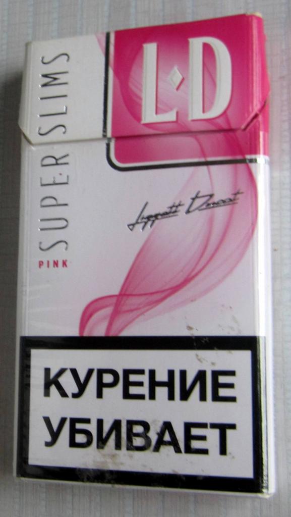 Сигареты. Сигареты женские тонкие LD. Дамские сигареты. Дамские сигары. Название легких сигарет