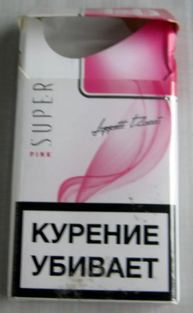 Пачка от сигарет LD pink (тонкие, 100 мм) 2