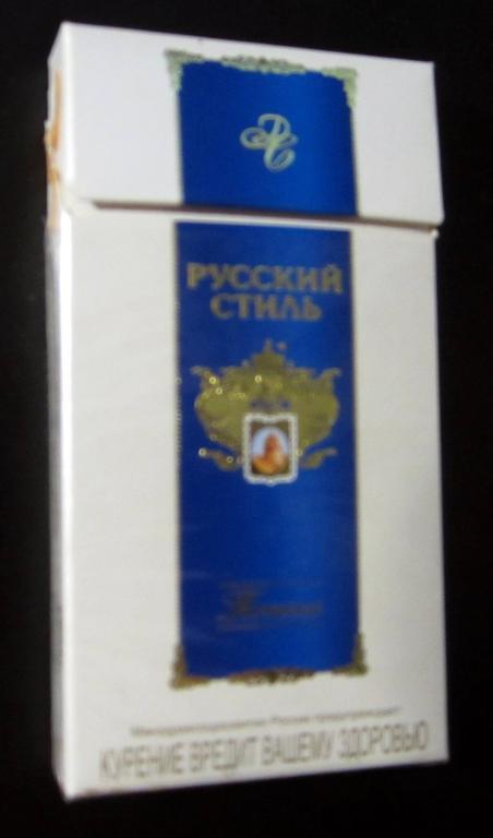 Русский стиль сигареты. Сигареты русский стиль компакт 100s. Сигареты русский стиль компакт Сильвер. Сигареты русский стиль 100мм в России. Сигареты русский стиль 100.