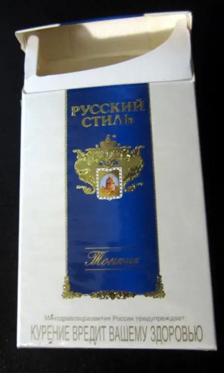 Пачка от сигарет Русский стиль (тонкие, 100 мм) 2