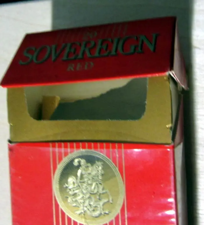 Пачка от сигарет Sovereign red (стандарт) 2
