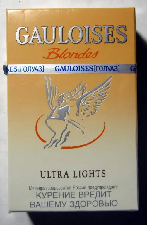 Пачка от сигарет Gauloises (стандарт)