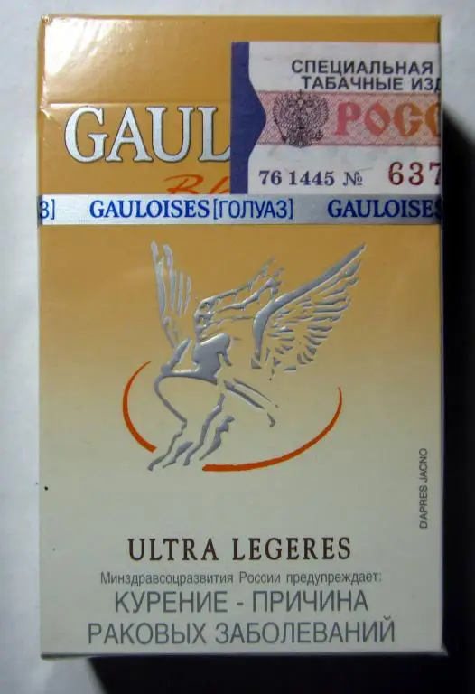 Пачка от сигарет Gauloises (стандарт) 1