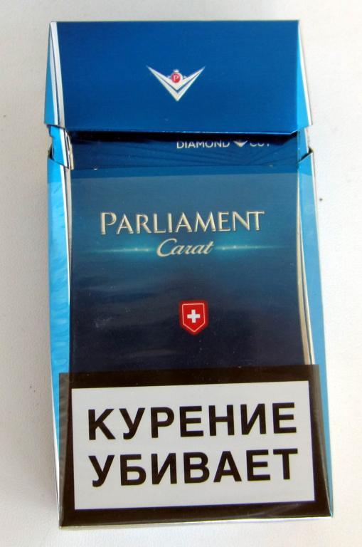 Пачка от сигарет Parliament caral (стандарт, 9,5 см).). Швейцария, экспорт