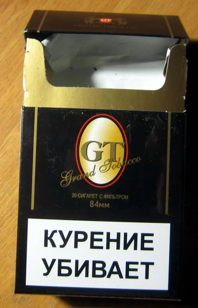 Пачка от сигарет Grand Tobacco (стандарт). Армения, экспорт 2