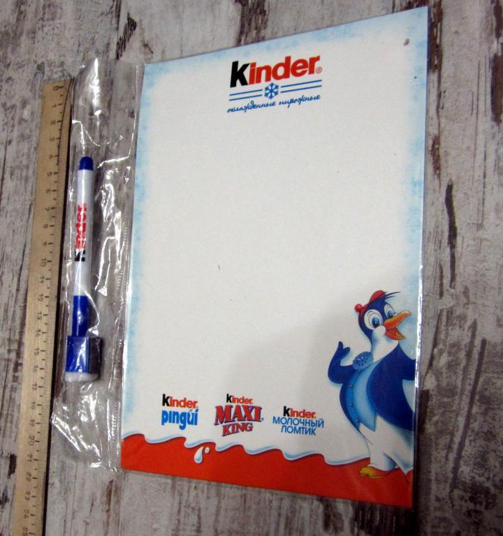 Магнитная пластина Kinder для смываемых записей. 15х21 см