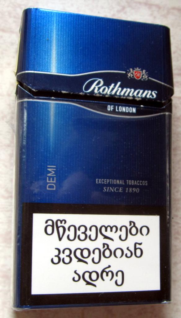 Ротманс деми компакт. Сигареты Rothmans деми. Ротманс деми Блю компакт. Сигареты ротманс Блю деми компакт. Ротманс деми компакт белый.