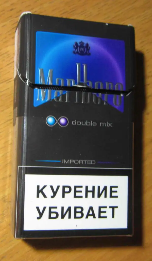 Пачка от сигаретMarlboro dauble mix (компакт). Германия, экспорт