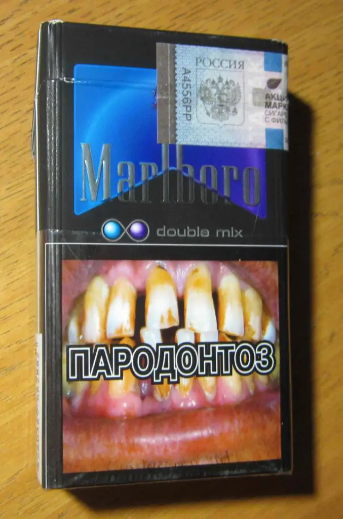 Пачка от сигаретMarlboro dauble mix (компакт). Германия, экспорт 1