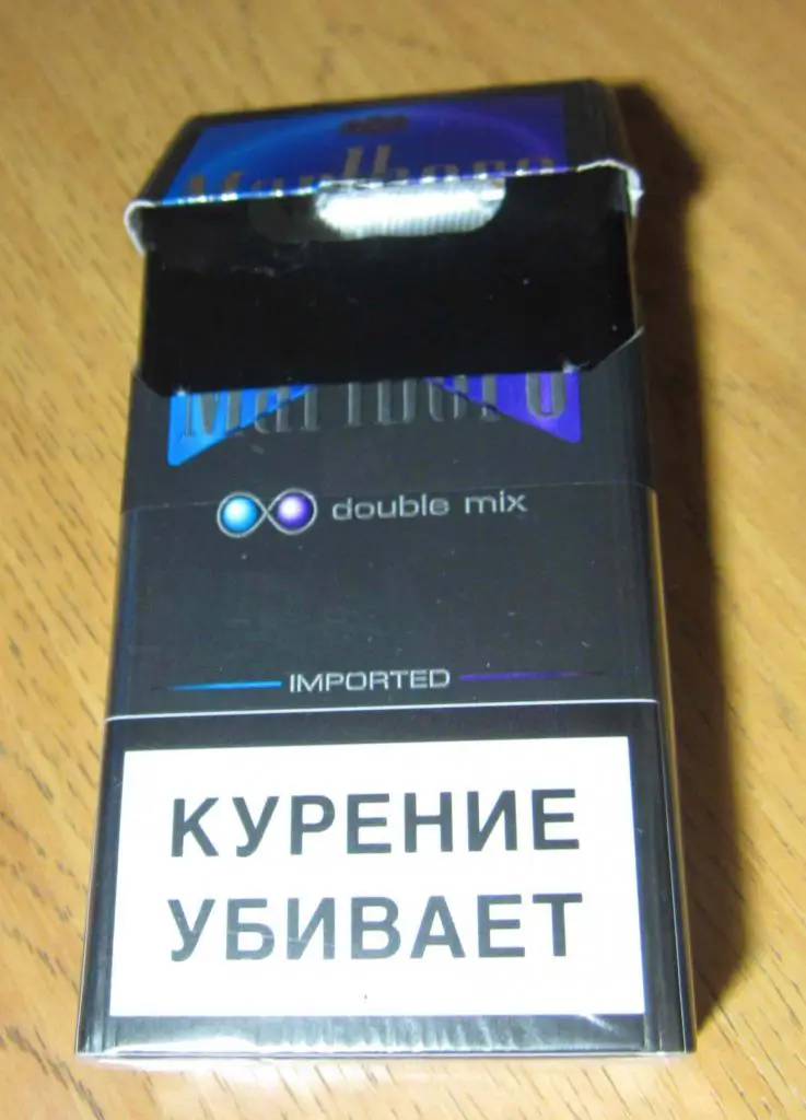 Пачка от сигаретMarlboro dauble mix (компакт). Германия, экспорт 2