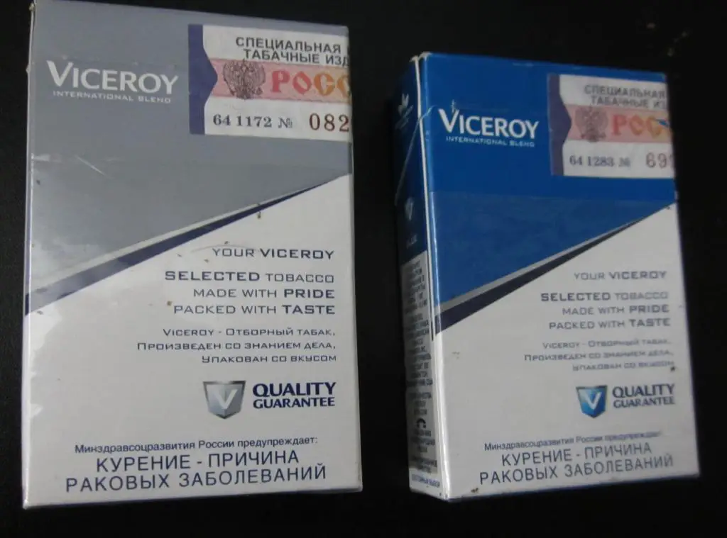 2 пачки от сигарет Viceroy (стандарт) 1