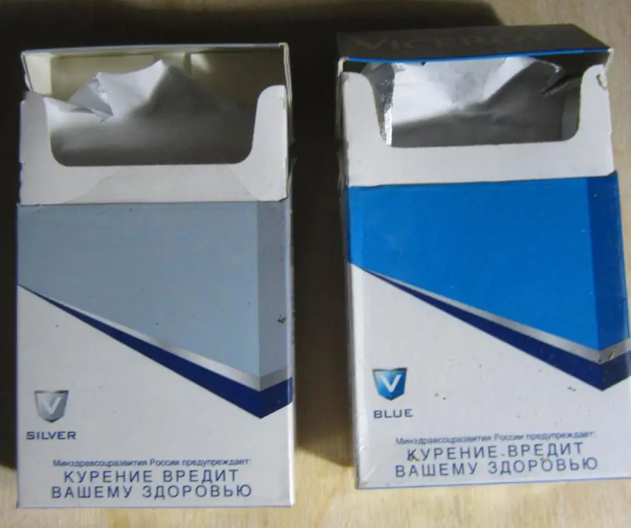 2 пачки от сигарет Viceroy (стандарт) 2