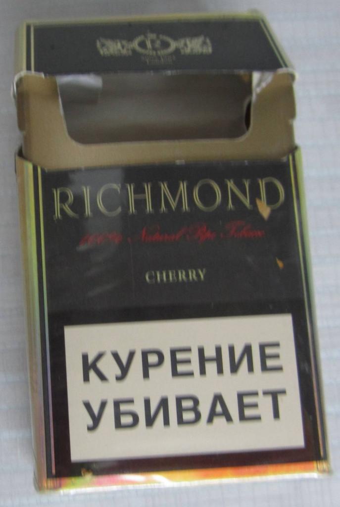 Сигареты ричмонд вишня фото