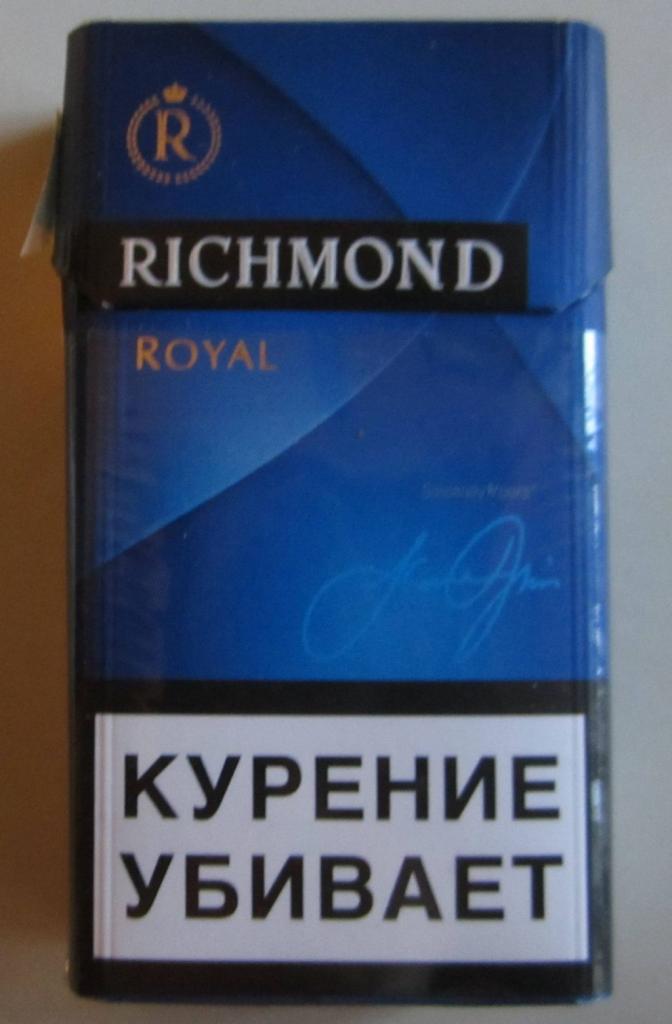 Отзыв richmond. Сигареты Ричмонд компакт. Вишня сигареты Ричмонд компакт. Сигареты Ричмонд компакт синий. Ричмонд сигареты 2022.