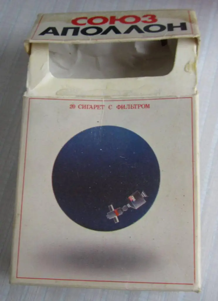 Пачка от сигаретСоюз - Аполлон Apollo (стандарт). СССР - США 2