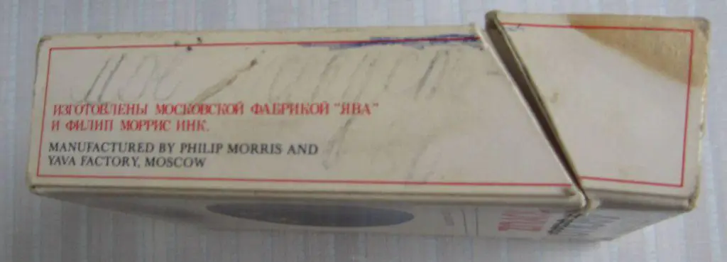 Пачка от сигаретСоюз - Аполлон Apollo (стандарт). СССР - США 3