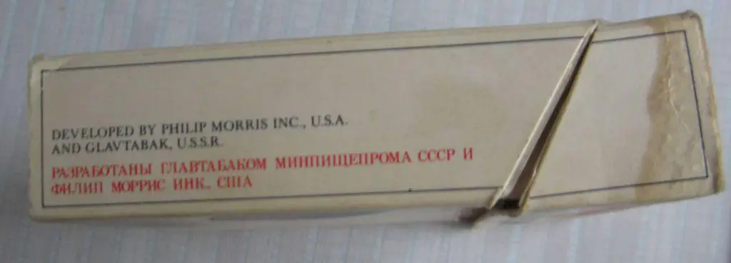 Пачка от сигаретСоюз - Аполлон Apollo (стандарт). СССР - США 4