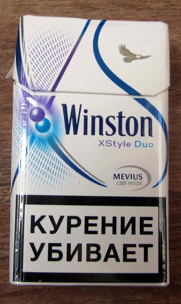 Пачка сигарет винстон с кнопкой. Winston xstyle Compact Plus. Winston XS Compact Plus. Сигареты Винстон xstyle Duo. Winston xstyle Compact Plus Impulse.