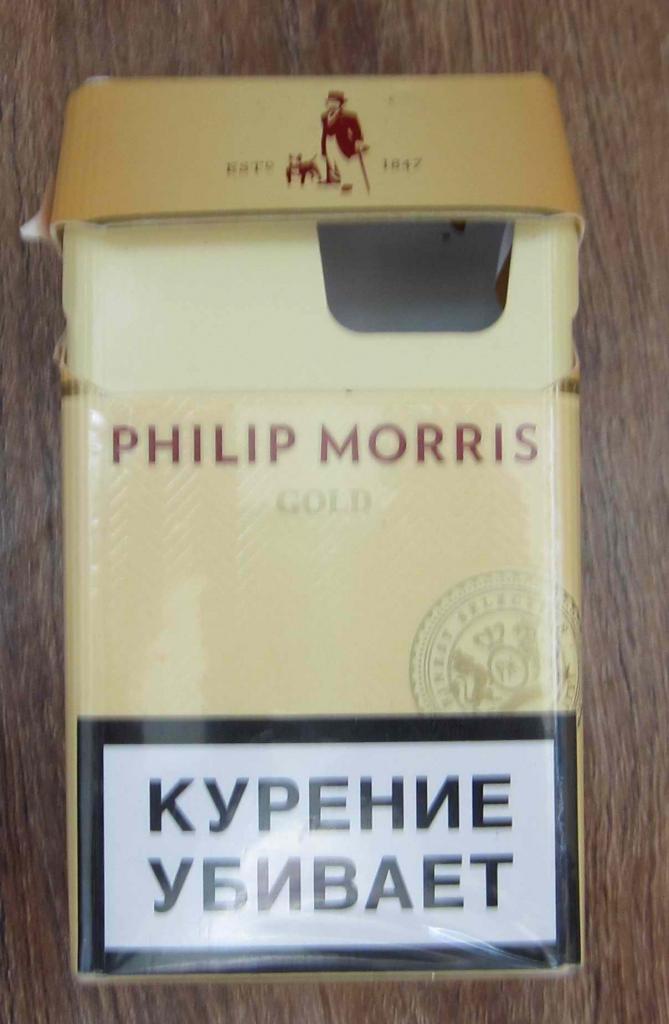 Сигареты филип моррис арбуз. Пачка сигарет Филип Моррис Арбуз. Philip Morris пачка. Сигареты Филип Моррис в пластиковой пачке. Филипс море сигареты.