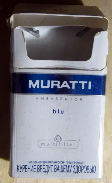 Пачка от сигарет Muratti blu (стандарт) 2