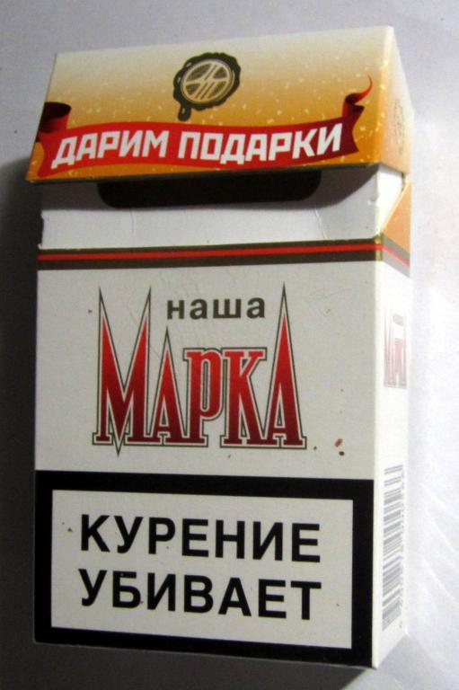 Пачка ст