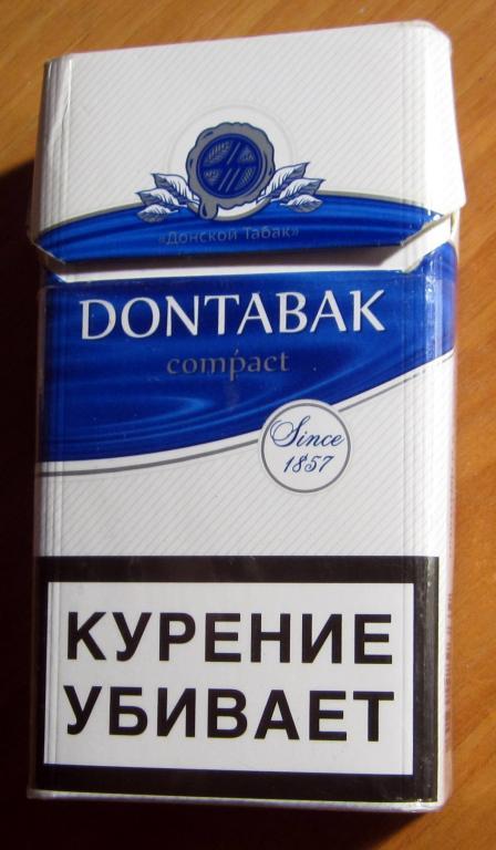 Купить сигареты донские. Сигареты dontabak Compact. Сигареты Донской табак компакт Южный. Пачка dontabak Compact. Сигареты Донской табак компакт синий.
