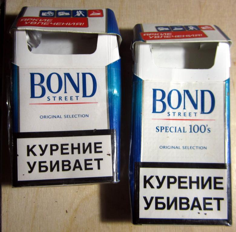 Bond prices. Бонд 100 сигареты. Пачка сигарет Бонд. Сигареты Бонд сотка. Блок сигарет Бонд.