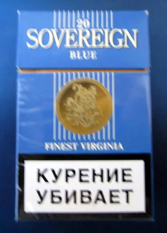 Пачка от сигарет Sovereign blue (стандарт)