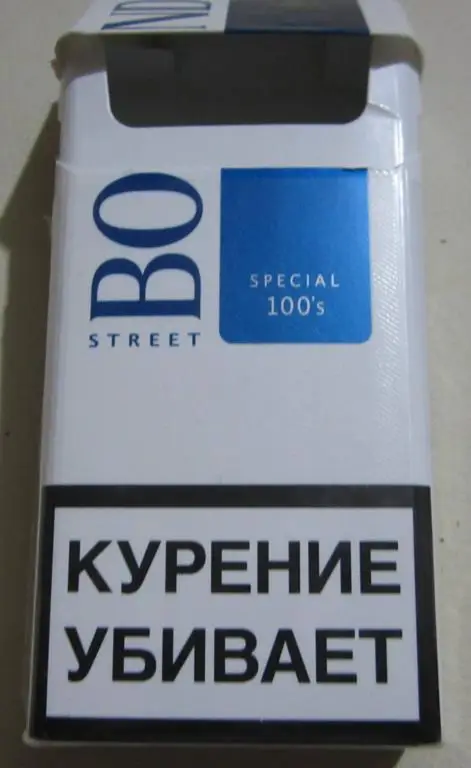 Пачка от сигарет Bond (стандарт, 100 мм) 2