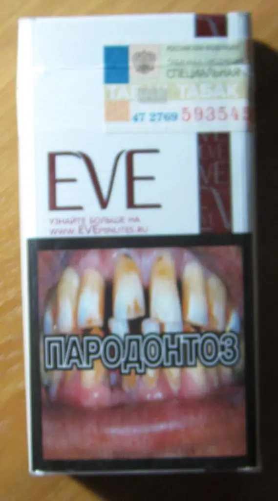 Пачка от сигарет EVE премиум (стандарт, 100 мм) 1