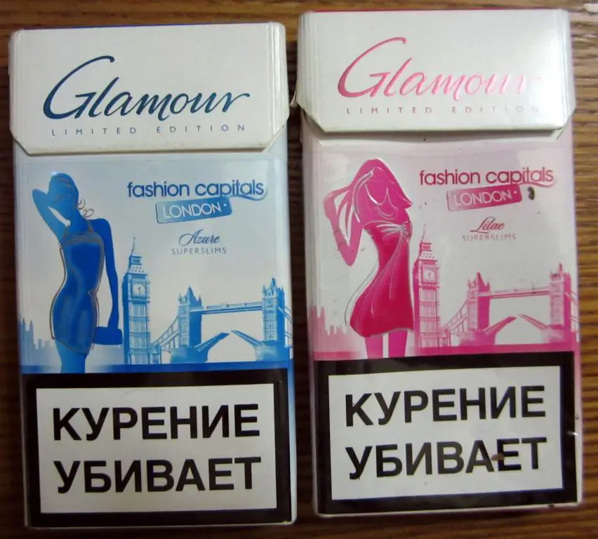 2 пачка от сигарет Glamour, акция (тонкие, 100 мм)