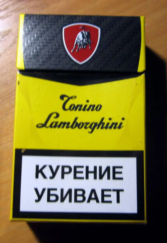 Пачка от сигарет Tonino Lamborghini (стандарт). Корея, экспорт