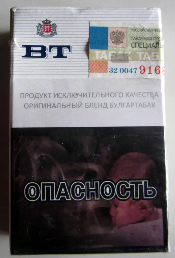 Пачка от сигарет BT (стандарт) 1