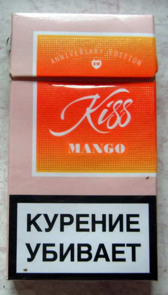 Пачка от сигарет Kiss mango (тонкие, 100)