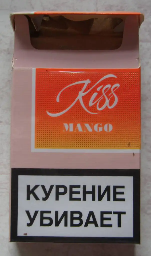 Пачка от сигарет Kiss mango (тонкие, 100) 2
