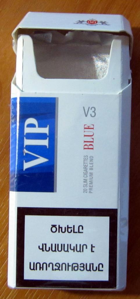 Пачка от сигарет VIP blue (тонкие, 100 мм). Армения 2