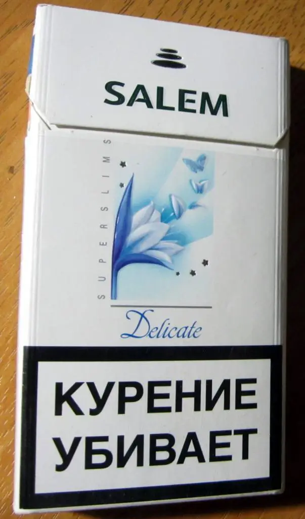 Пачка от сигарет Salem delicate (тонкие, 100 мм)