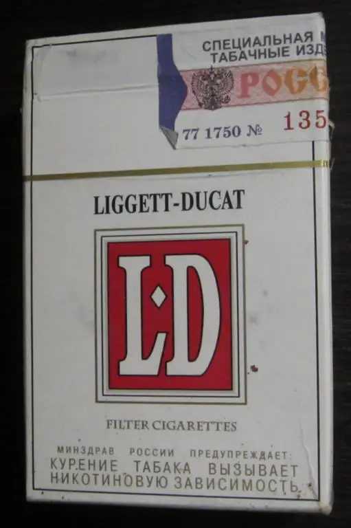 Пачка от сигарет LD liggett ducat (стандарт) 1