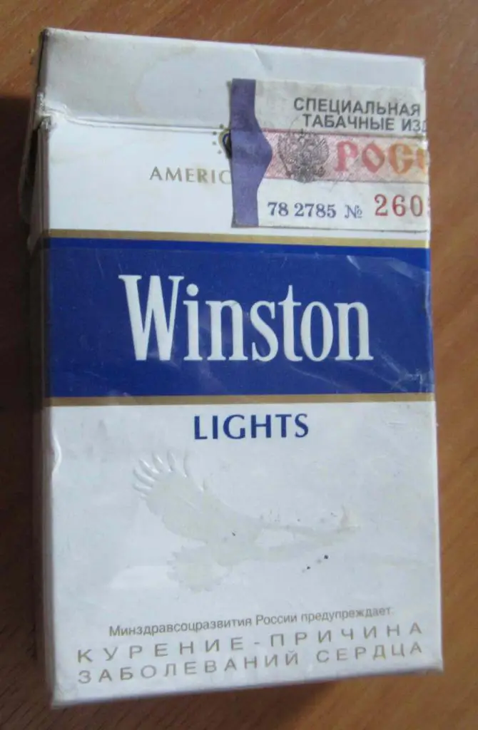 Пачка от сигарет Winston lights (стандарт) 1