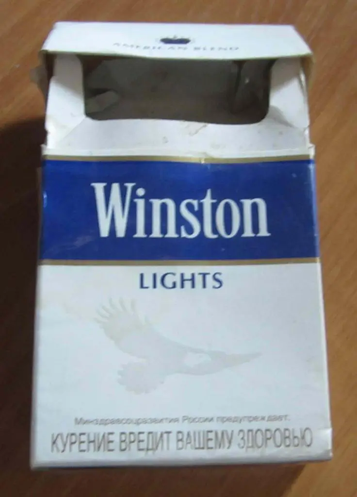 Пачка от сигарет Winston lights (стандарт) 2