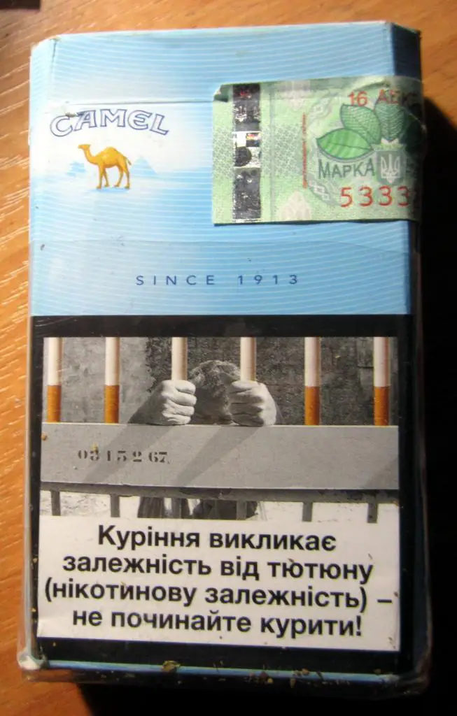 Пачка от сигарет Camel, Украина (стандарт) 1