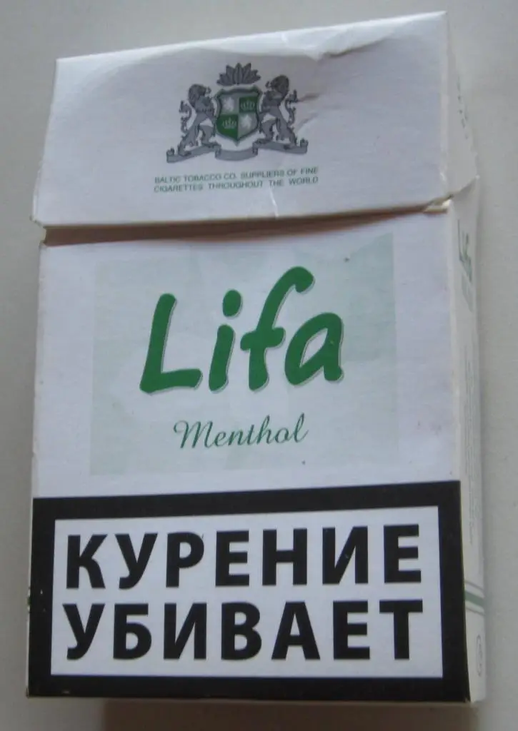 Пачка от сигарет Lifa menthol (стандарт)